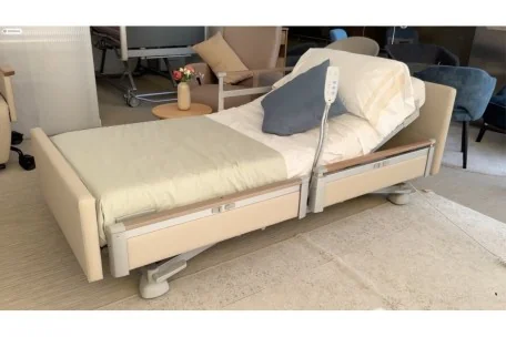 Cama Articulada Eléctrica | Armisen Care